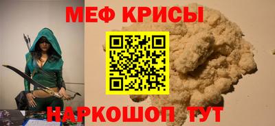 альфа пвп VHQ Бугуруслан