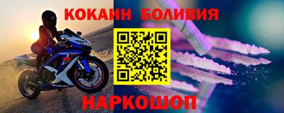героин Будённовск