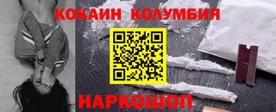 героин Будённовск