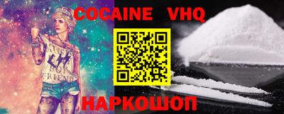 героин Будённовск