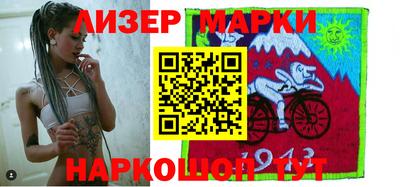 альфа пвп VHQ Бугуруслан