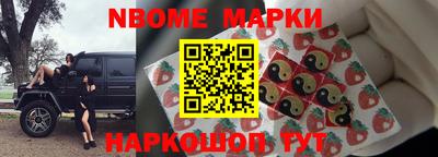 героин Будённовск