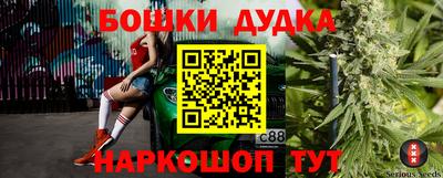 jwh Бузулук