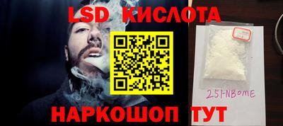 jwh Бузулук