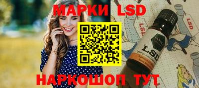 героин Будённовск