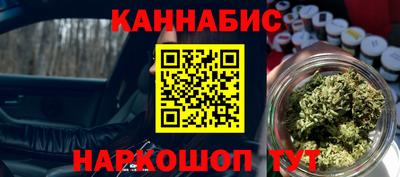 альфа пвп VHQ Бугуруслан