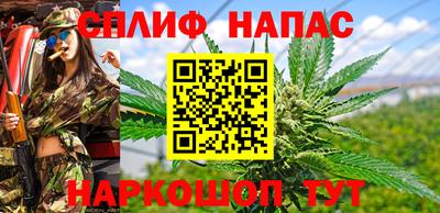 jwh Бузулук