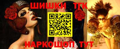 героин Будённовск