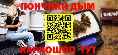 героин Будённовск