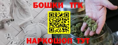 jwh Бузулук