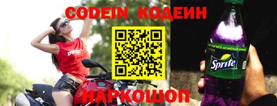 альфа пвп VHQ Бугуруслан