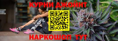 героин Будённовск
