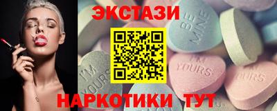 альфа пвп VHQ Бугуруслан