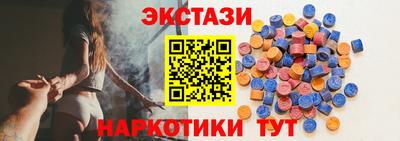 героин Будённовск
