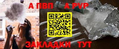 jwh Бузулук