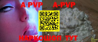 героин Будённовск