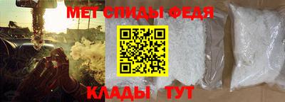 героин Будённовск