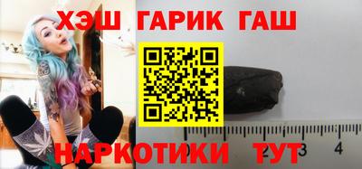 jwh Бузулук