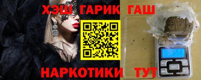героин Будённовск