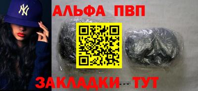 jwh Бузулук