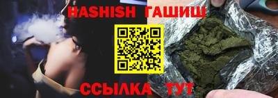 jwh Бузулук