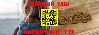 героин Будённовск