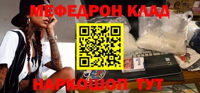 героин Будённовск