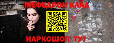 jwh Бузулук