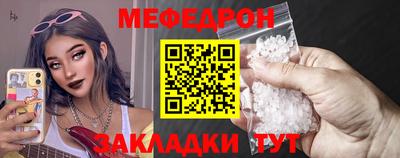 jwh Бузулук